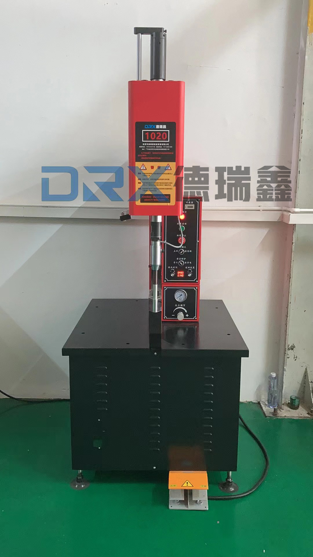 DRX1020Һ�����T�C
